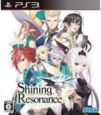 Shining Resonance (Japan) (PS3 Games) (Playstation 3), Ophalen of Verzenden, Zo goed als nieuw