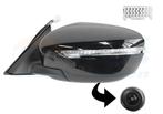SPIEGELS VOOR NISSAN X-TRAIL 2014-2017 963024CC8A, Ophalen of Verzenden, Nieuw