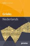 Prisma woordenboek Grieks Nederlands 9789000352906