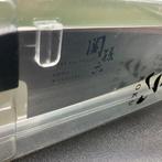 (Seki Magoroku) Handcrafted by master artisans -, Antiek en Kunst