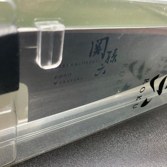 (Seki Magoroku) Handcrafted by master artisans -, Antiek en Kunst, Antiek | Keukenbenodigdheden