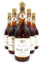 1999 Fürst Löwenstein - Tokaji Aszu - Tokaj 6 Puttonyos - 6, Verzamelen, Nieuw