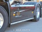 Sidebar Volvo 862345, Auto-onderdelen, Ophalen, Nieuw, Overige merken, Overige Auto-onderdelen