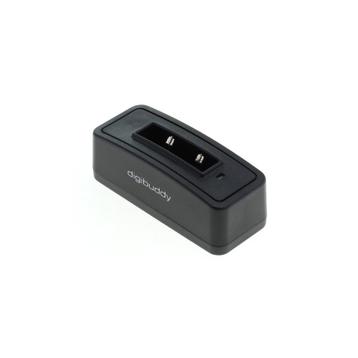 Battery Charging Dock compatible with 1301 Sennheiser BA 150 beschikbaar voor biedingen