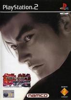Tekken Tag Tournament (PS2 Games), Spelcomputers en Games, Ophalen of Verzenden, Zo goed als nieuw