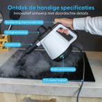 2dekans | Ølven Handstoomreiniger - 5 in 1 - Stoomreiniger -, Huis en Inrichting, Ophalen of Verzenden