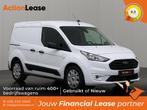 Ford Transit Connect L1 H1 2022 €191 per maand, Auto's, Bestelauto's, Zwart, Wit, Handgeschakeld, Nieuw