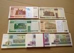 Wit-Rusland. - 670 banknotes - various dates  (Zonder