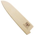 Yaxell Katana Mesbeschermer voor Universeelmes 12 cm – Es., Ophalen of Verzenden, Nieuw, Hout, Los bestek