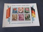 Duitse Democratische Republiek (DDR) 1953 - DDR complete set, Postzegels en Munten, Postzegels | Europa | Duitsland, Gestempeld