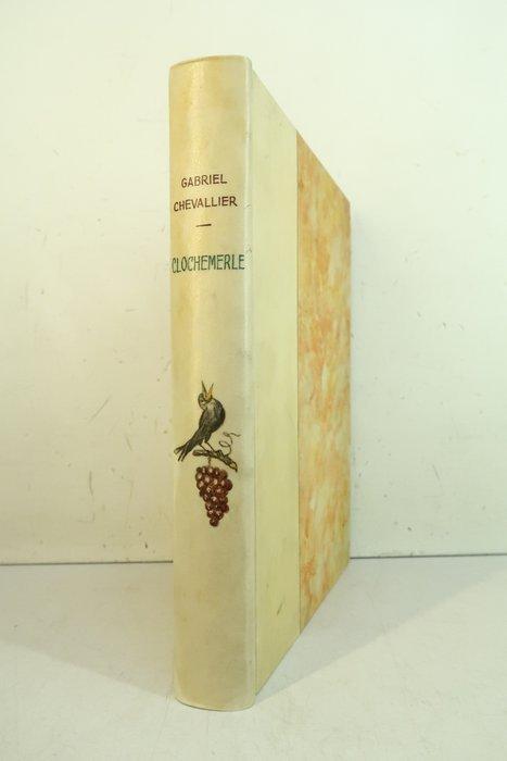 Gabriel Chevallier / Lucien Boucher - Clochemerle [reliure, Antiek en Kunst, Antiek | Boeken en Bijbels