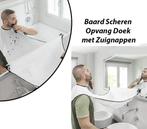 Baard Scheren Opvang Doek met Zuignappen aan Spiegel, Verzenden, Nieuw