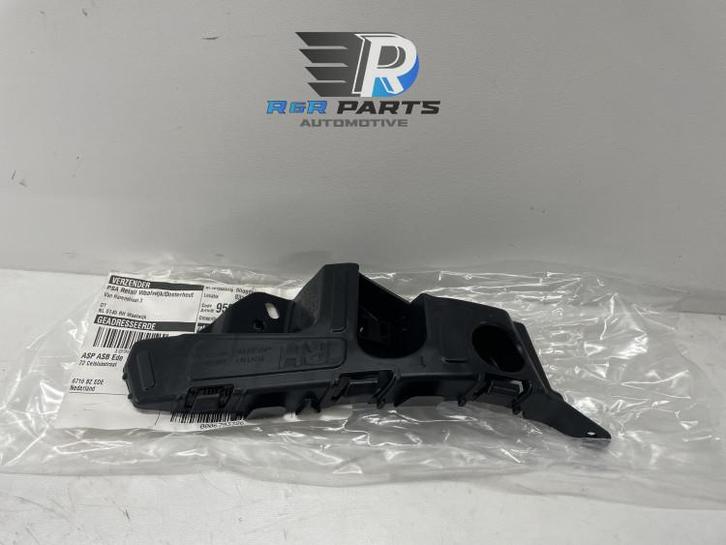 Bumpersteun rechts voor Opel Mokka 8 12-9 16 - OEM: 952..., Auto-onderdelen, Carrosserie en Plaatwerk, Nieuw, Deur, Verzenden