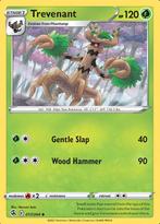 Trevenant 017/264 (Fusion Strike), Ophalen of Verzenden, Nieuw, Losse kaart, Foil