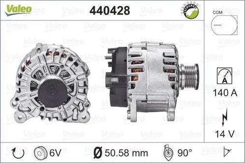 Dynamo / Alternator VOLKSWAGEN GOLF VII,Variant,SPORTSVA..., Auto-onderdelen, Motor en Toebehoren, Nieuw, Ophalen of Verzenden