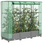 vidaXL Plantenbak verhoogd met kashoes 120x40x123 cm, Tuin en Terras, Bloembakken en Plantenbakken, Verzenden, Nieuw, Kunststof