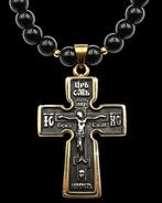 Uitroeiing van het Kwaad - Christuskruis en Obsidiaan -