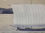Kasumigaura Bay  - lithografie - Nishida Tadashige