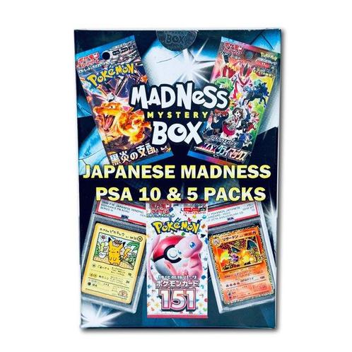 Pokémon Box - Japanese Madness - Madness Mystery Box -, Hobby en Vrije tijd, Verzamelkaartspellen | Pokémon