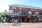 Appartement te huur 2 kamers, Leeuwarden, Huizen en Kamers, Huizen te huur, Leeuwarden, Direct bij eigenaar, Friesland, Appartement