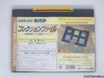 Gameboy - Pocket Monsters Case, Verzenden, Gebruikt