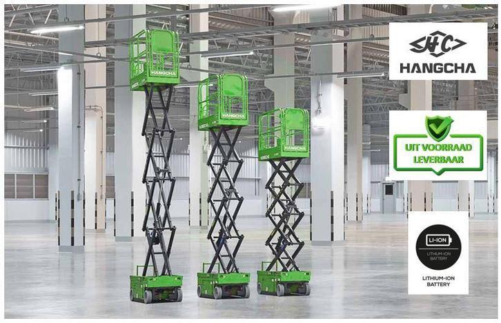 Schaarhoogwerker | Lithium Ion | 5.6 - 13,7 meter, Zakelijke goederen, Machines en Bouw | Liften, Steigers en Ladders, Ophalen