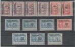 Nederland 1907 - Portzegels De Ruyter - NVPH P31/P43, Postzegels en Munten, Postzegels | Nederland, Gestempeld