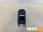 Selectiehendel automaat Nissan Qashqai O277976, Ophalen of Verzenden, Nieuw