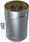 Harvia WHP270SP RVS verbrandingsdemper