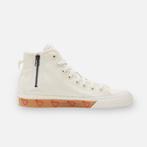 Adidas Nizza HI HUMAN MADE Off White, Kleding | Heren, Verzenden, Adidas, Sneakers of Gympen, Zo goed als nieuw