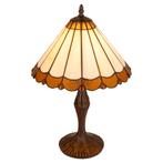 Tiffany tafellamp – Klassiek Waaierpatroon – Ø 30 × H 47 cm, Huis en Inrichting, Lampen | Tafellampen, Verzenden, Nieuw