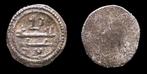 . Al Andalus - Emiraat van Cordoba Ali Ibn Yusuf. 1/2, Postzegels en Munten, Munten | Azië