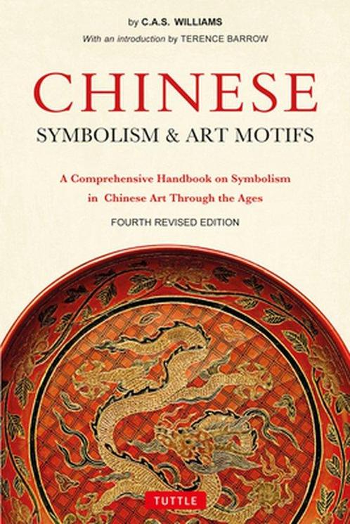 9780804850070 Chinese Symbolism and Art Motifs, Boeken, Studieboeken en Cursussen, Nieuw, Verzenden