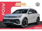 Volkswagen Tiguan | Zakelijke Lease v.a. €659.55 pm, Auto's, Volkswagen, Automaat, Stof, Gebruikt, Euro 6