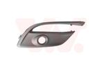 BUMPER GRILL VOOR MAZDA 3 2014-2017 BAJC50C11, Auto-onderdelen, Ophalen of Verzenden, Nieuw