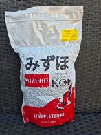 Mizuho Koi visvoer drijvend M size 2 kg., Karper of Koi