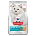 Hill's Cat Adult Hypoallergenic Egg & Insect Protein 7 kg, Verzenden