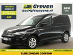 Volkswagen Caddy Cargo 2.0 TDI Style L1H1, Auto's, Bestelauto's, Automaat, Plug-in hybride, Diesel, Nieuw