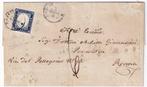Koninkrijk Italië - April 1862 brief van Florence naar Rome, Gestempeld