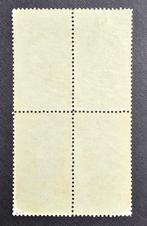 Sovjet-Unie 1939 - Mi. 687 y – Blok van 4 - Lenin, Gestempeld