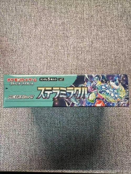 Pokémon - 1 Booster box - Stellar Miracle, Hobby en Vrije tijd, Verzamelkaartspellen | Pokémon