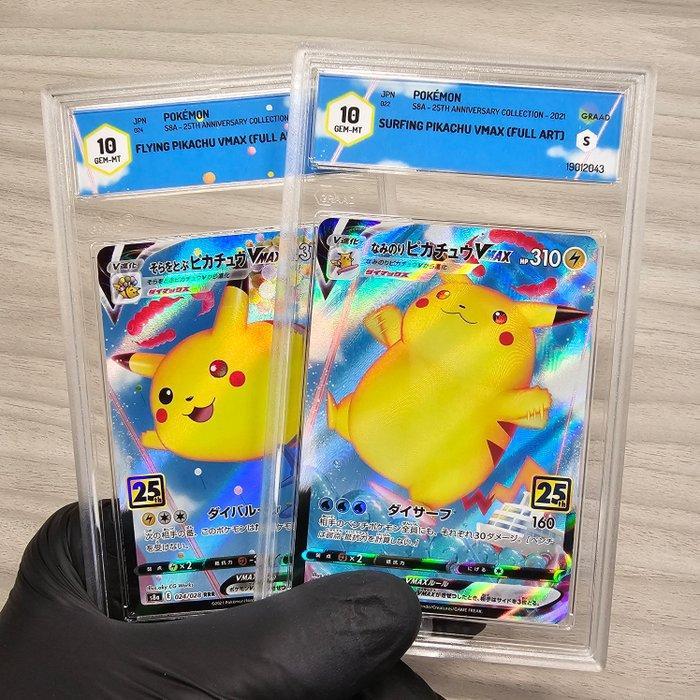 2 Graded card - 25th Annivesary Pikachu Vmax -> Surfing &, Hobby en Vrije tijd, Verzamelkaartspellen | Pokémon