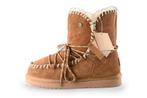 Warmbat Boots in maat 41 Beige | 10% extra korting, Kleding | Dames, Verzenden, Beige, Overige typen, Zo goed als nieuw