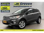 Ford Kuga 1.5 EcoBoost ST Line LED Clima Cruise Carplay PDC, Handgeschakeld, Nieuw, Zilver of Grijs, Benzine