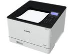 Canon -  Printer, Verzenden, Canon, Printer, Nieuw