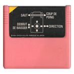 Super Cassette Vision Lupin III, Verzenden, Zo goed als nieuw