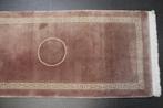 2er - China Set - Loper - 304 cm - 70 cm - Gewassen, Nieuw