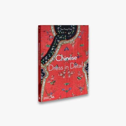 9780500480939 In Detail- Chinese Dress in Detail (Victori..., Boeken, Studieboeken en Cursussen, Nieuw, Verzenden