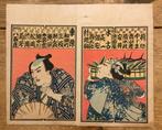 Twee Japanse houtblok prenten van een getatoeëerde man -