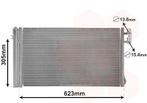 LUCHTCONDENSATOR VOOR BMW 1 E81/E82E/E87/E88 2004-2013, Ophalen of Verzenden, Nieuw